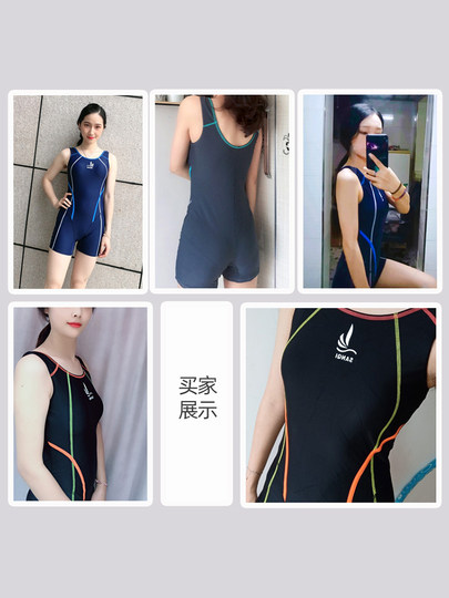 Swimwear 2025 New Swimsuit Women's One-piece Professional Slim Belly Covering Conservative Large Size Swimming Pool Special Swimwear