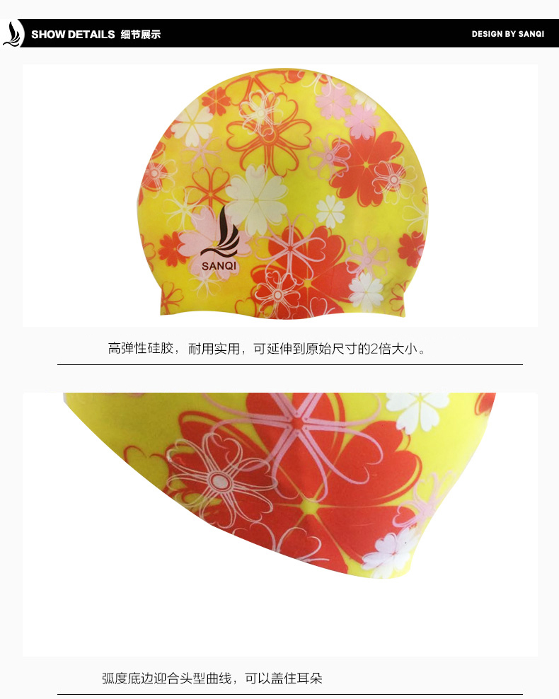 Ba màu kỳ lạ không thấm nước silicone người lớn mũ bơi phụ nữ tóc dài lông tai ngắn thời trang dễ thương cao đàn hồi mũ bơi trẻ em giá rẻ