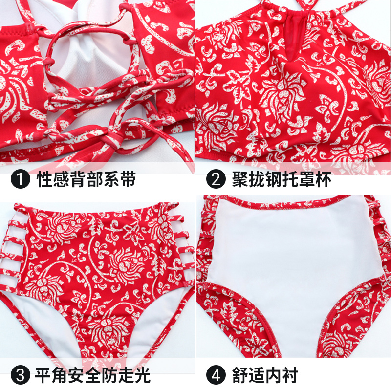 Maillot de bain pour femme - Ref 3039553 Image 5