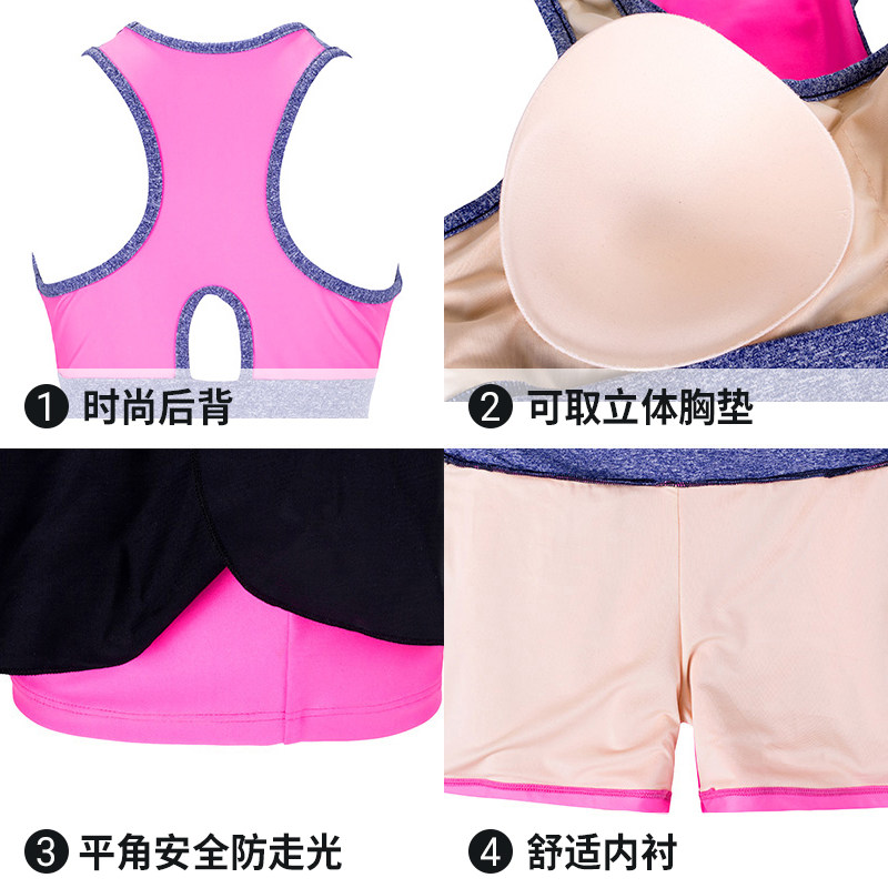 Maillot de bain pour femme - Ref 3027535 Image 5