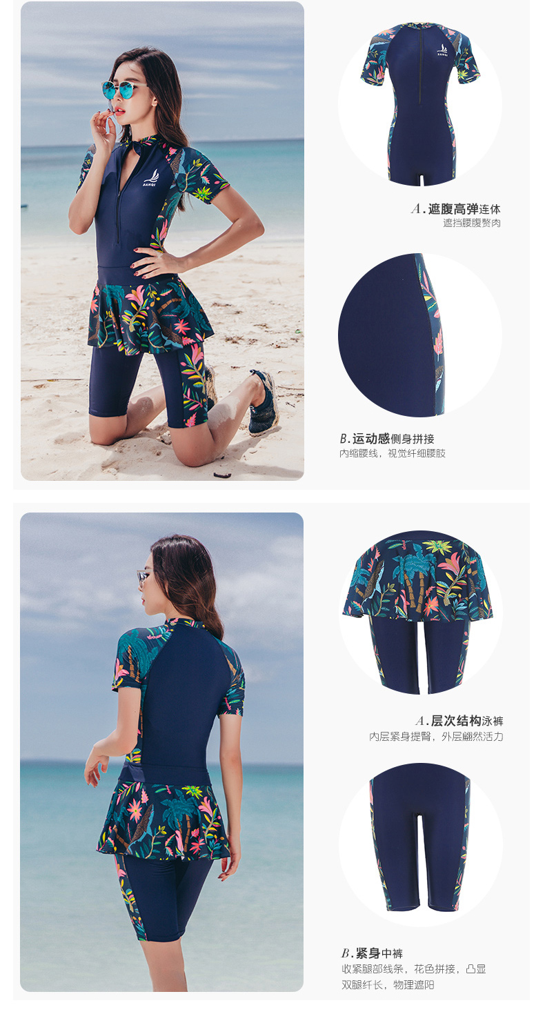 Ba áo tắm kỳ lạ nữ Xiêm váy ngực nhỏ tập hợp bảo thủ bụng mỏng bụng thể thao kích thước lớn boyshort áo tắm mùa xuân nóng - Bộ đồ bơi One Piece đồ bơi 1 mảnh tay dài