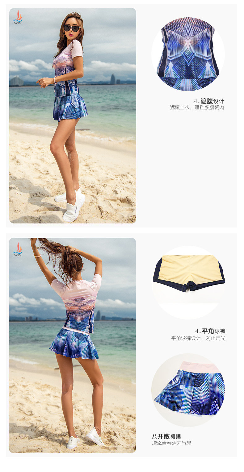 Maillot de bain pour femme - Ref 3027735 Image 10