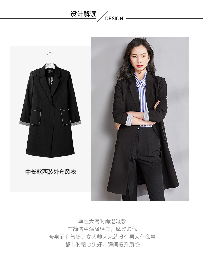 Veste pour femme VIMLY    en Polyester - Ref 3220698 Image 8