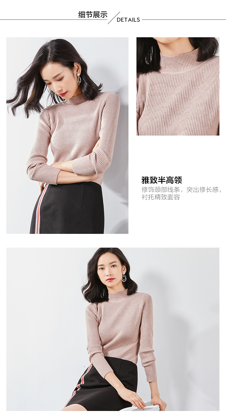 Cardigan VIMLY    en Adhesif - Ref 3231270 Image 11