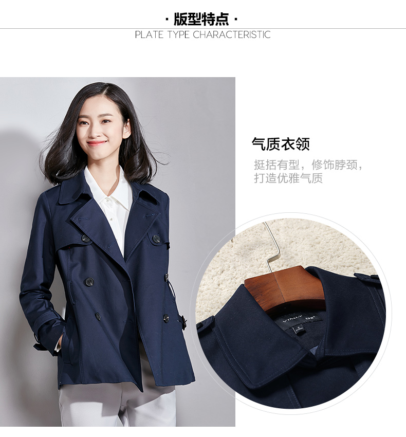 Trench pour femme VIMLY    en Polyester - Ref 3227584 Image 10