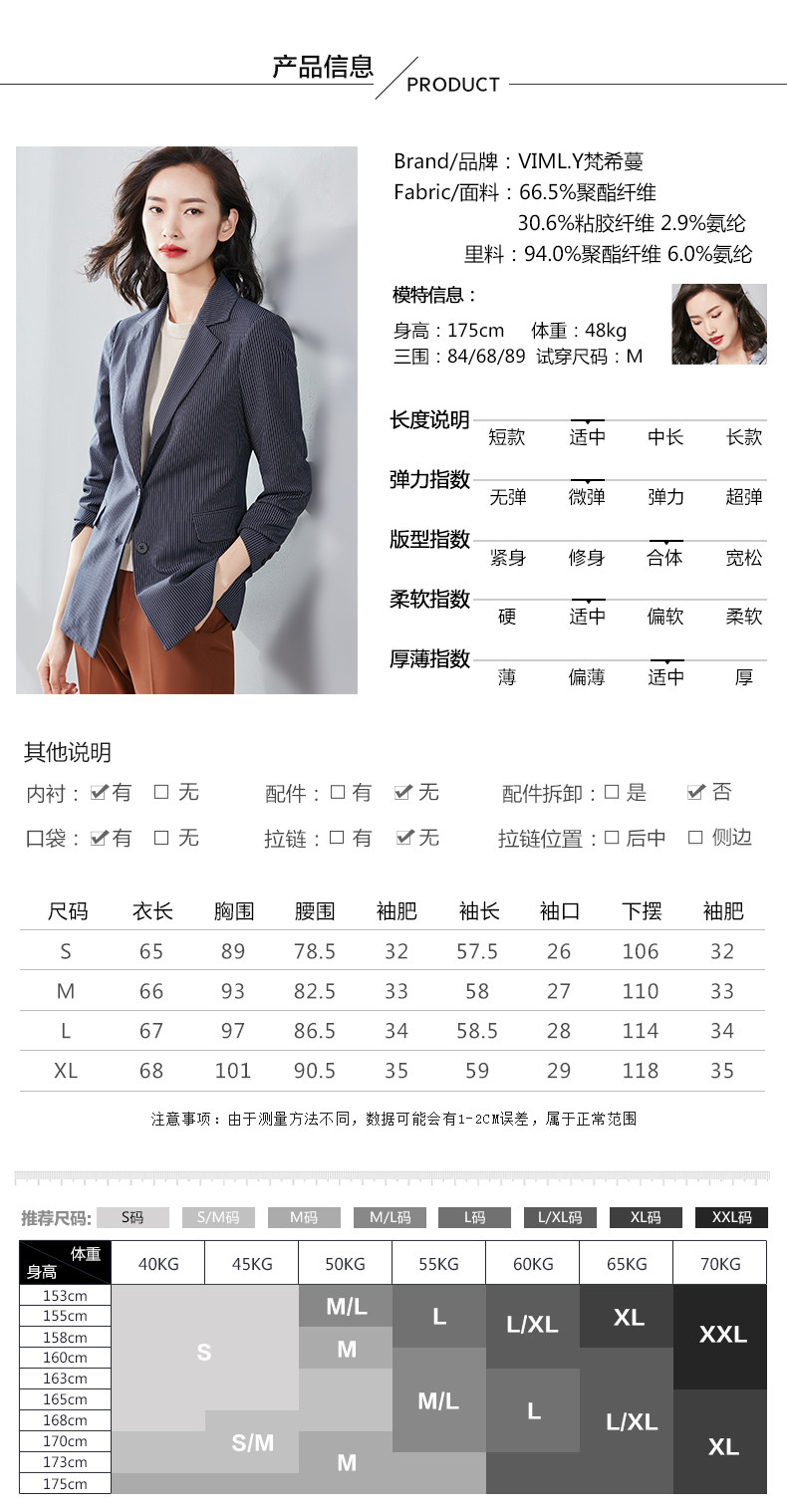 Veste pour femme - Ref 3218494 Image 15