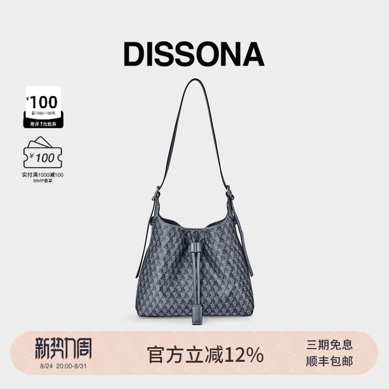 Desanna 2026 Women's Bag Lucky Charm Presbyopic Pattern Bucket Handbag Single Shoulder Crossbody Bag Large Capacity Tote Bag Desanna 2026 Women's Bag Lucky Charm Presbyopic Pattern Bucket Handbag Single Shoulder Crossbody Bag Large Capacity Tote Bag