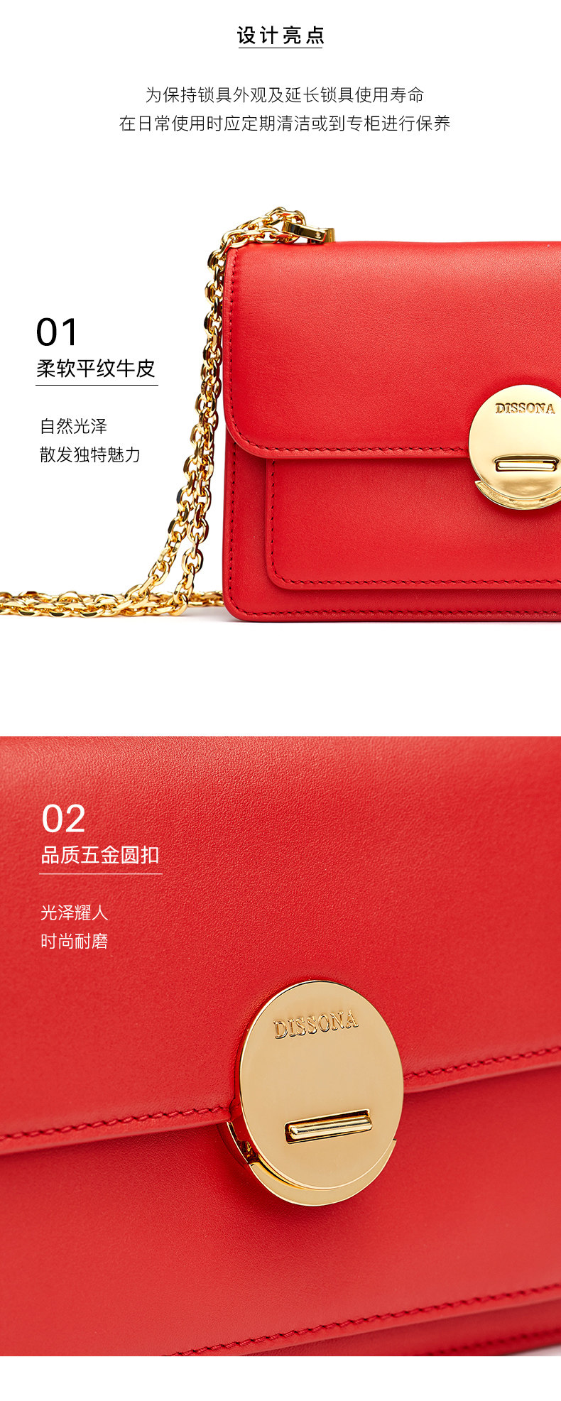 迪桑娜 真皮手工时尚链条包 小方斜挎包 图6