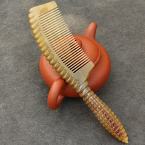 Natural white yak angle comb anti - static sea ginseng comb with a comb of 20 cm long