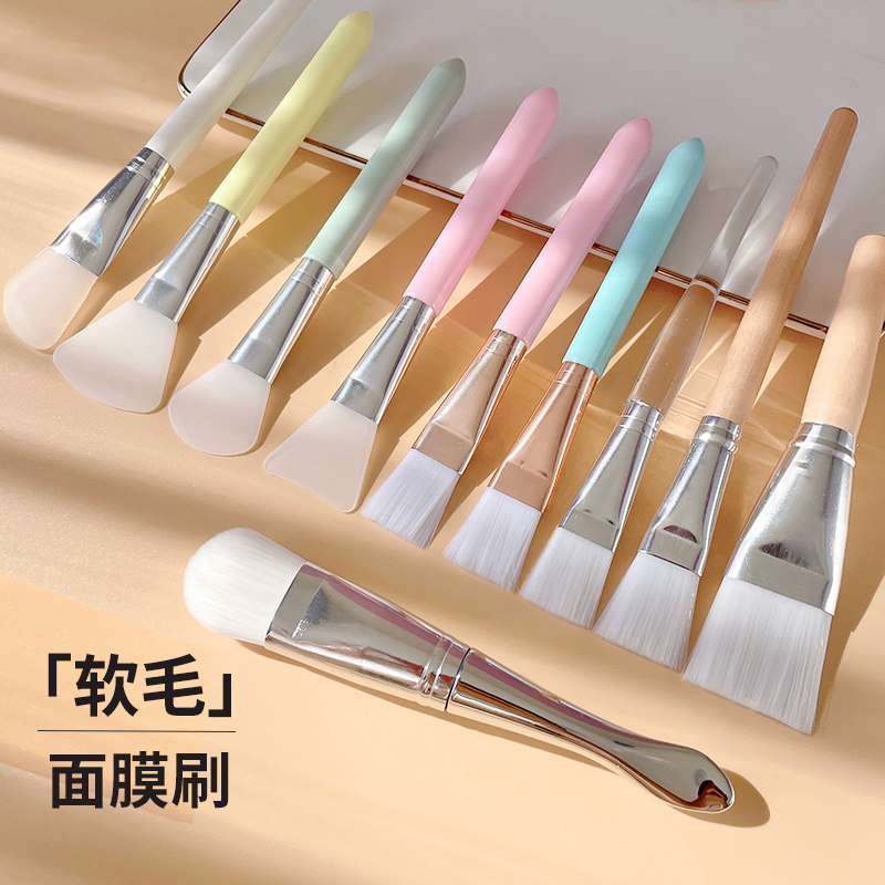 Traditional Chinese medicine mask brushed large soft hair mask silicone brush mask bowl suit brush face hydrotherapy beauty salon special 