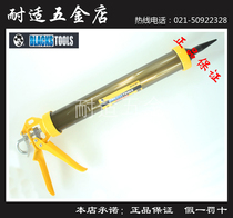 Black tool plugging gun yang oxidation treatment bold putter design!