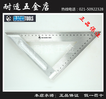 Black Tool Triangle Ruler made of 2Cr13 premium stainless steel! Wide seat