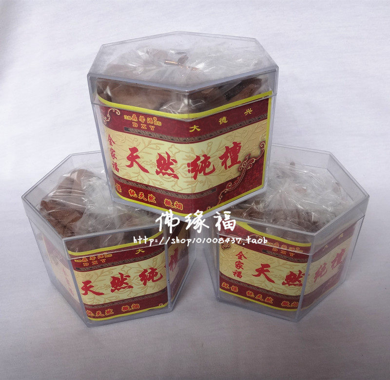 Buddha's Buddhist Supplies Cone Tata Sandalwood Sandalwood With Conotta Fragrant Retrograde Tachanal Hollow Fragrant Grain Natural Pure Lavender Aroma