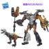 Hasbro Transformers Lớp thép khóa Robot Boy Bộ sưu tập đồ chơi mô hình - Gundam / Mech Model / Robot / Transformers mô hình gundam giá rẻ Gundam / Mech Model / Robot / Transformers