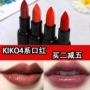 Spot Italy kiko lipstick red bean paste lip dưỡng ẩm dưỡng môi 4 series Hot sale color 407 411 merzy v6 vỏ xanh