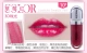 Ý kiko lip glaze 3d gương son môi dưỡng ẩm nàng tiên cá son bóng không bóng dễ bị mất màu 10 11 16 - Son bóng / Liquid Rouge