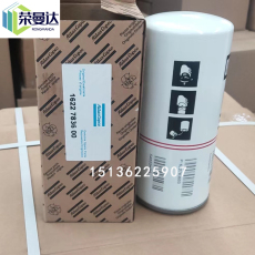 Оборудование для фильтрации 空压机机油过滤器滤芯1622783600适用阿特拉斯保养滤清器