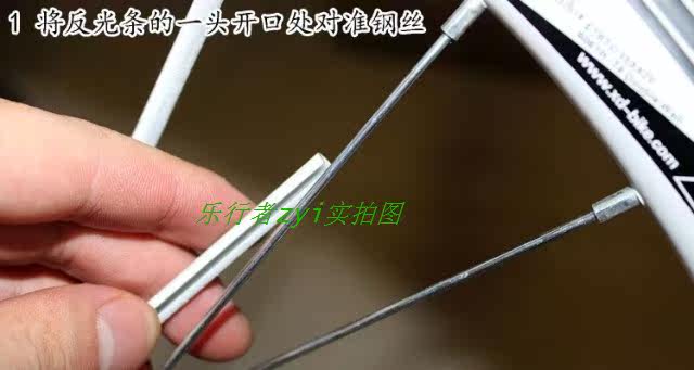 Autocollant pour vélo - Ref 2283205 Image 9