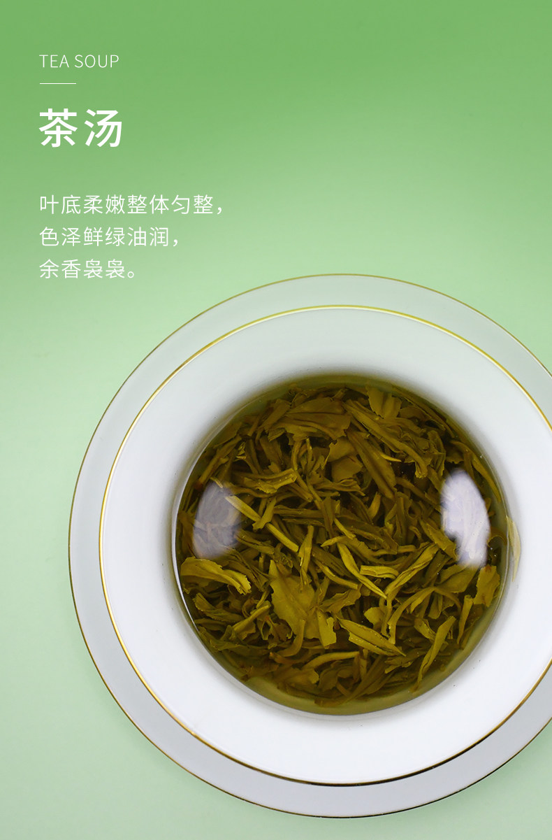 隽永天香 特级浓香型茉莉花茶 50g 天猫优惠券折后￥9.9包邮（￥29.9-20）
