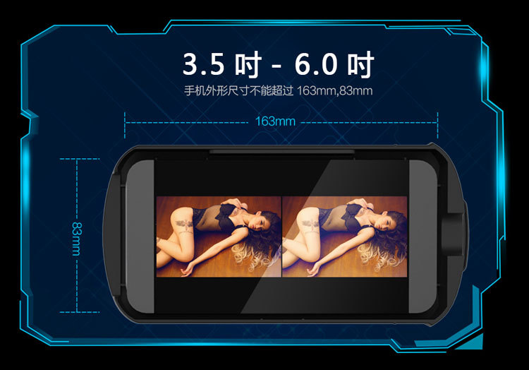 Lunettes VR ou 3D VRBOX - Ref 1227945 Image 40