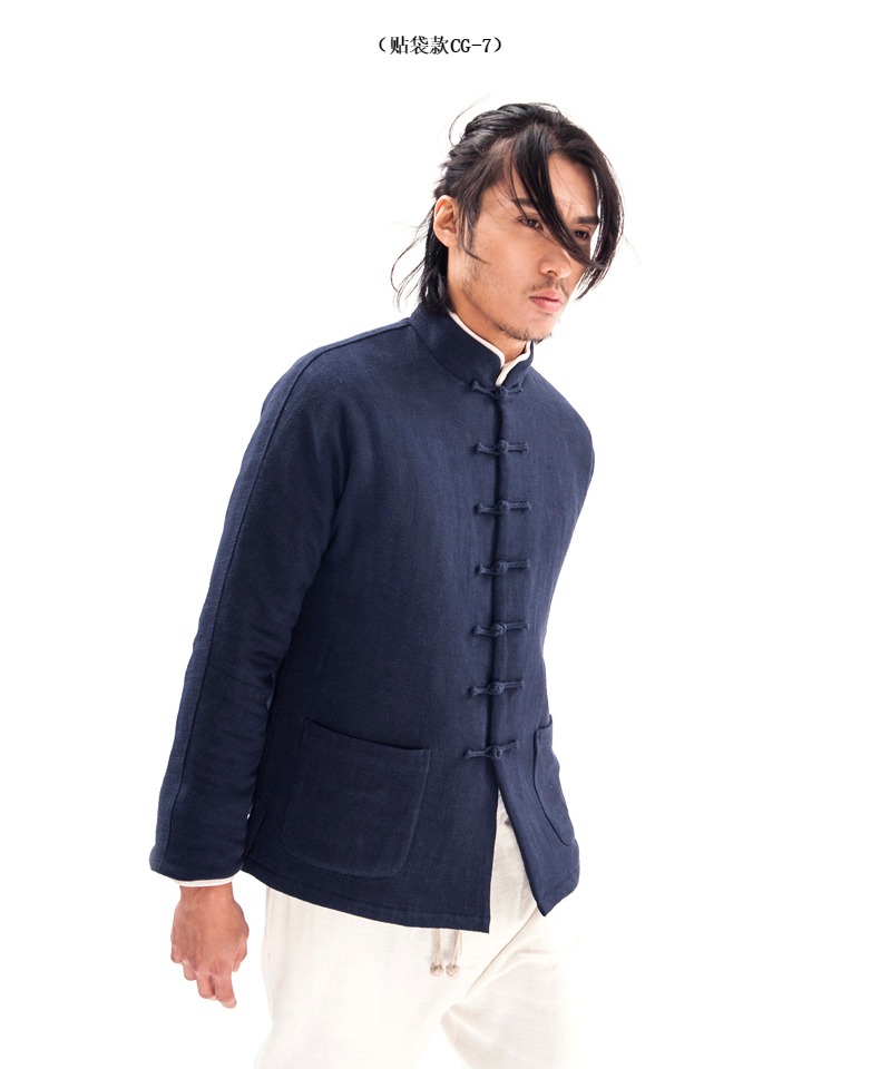 Sui và Tang phong cách Trung Quốc đá cối xay áo khoác nam phong cách Trung Quốc áo len cotton retro đĩa khóa quần áo cotton quốc phục mùa đông quần kaki nam