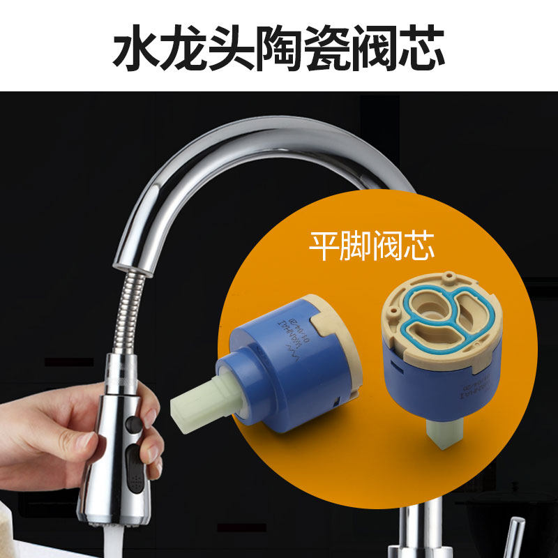 Kitchen Surface Basin Hot Cold Taps Ceramic Valve Core 35 40 Water Heater Water Mixing Valve Core Switch Maintenance Accessories
