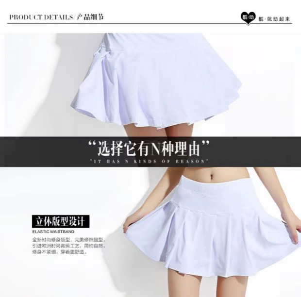 Xúi giục Hàn Quốc lụa chống ánh sáng xếp li váy cầu lông quần vợt vuông nhảy XL váy phụ nữ thể thao quần áo thể thao nữ ngắn