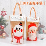 Apple, креативная сумка, портативный защитный амулет, прозрачная упаковка, подарок на день рождения