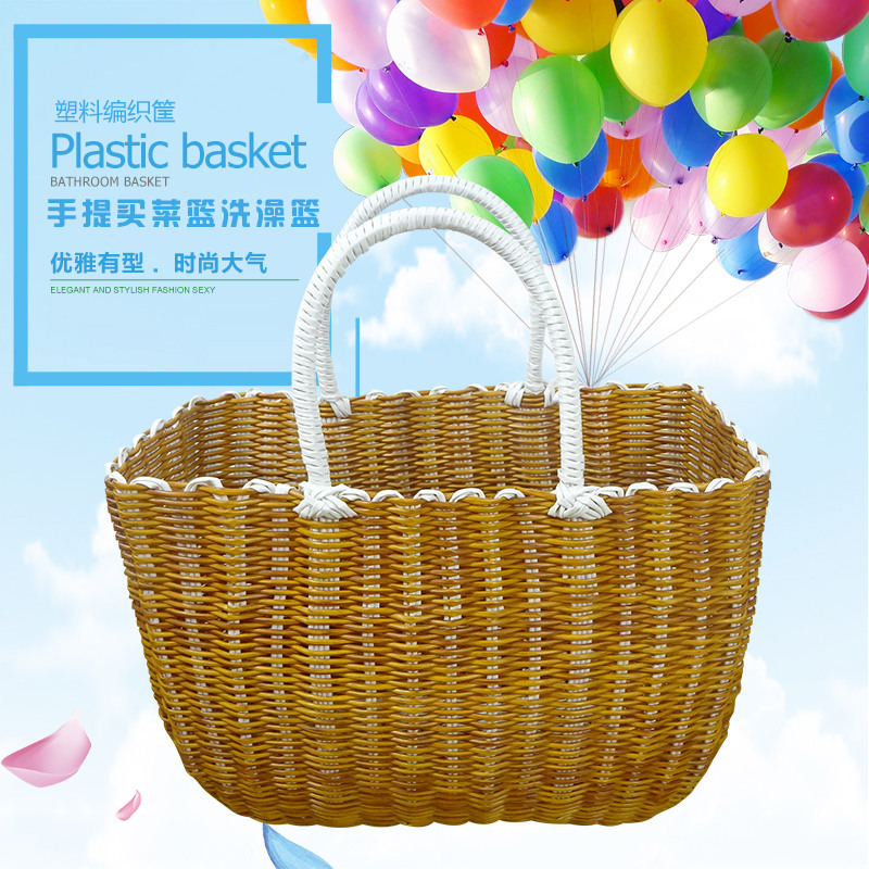 Bath Basket Plastic Woven Containing Basket Buy Food Basket Supermarket Shopping Basket Hand Lift Basket Egg Basket Bath Basket-Taobao