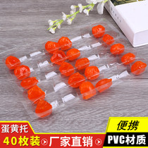 40 pieces of moon cake egg yolk tray without lid disposable blister transparent plastic egg tray can be refrigerated and frozen