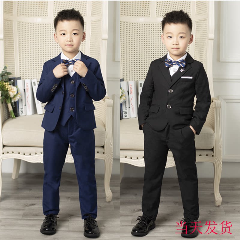 Boy's suit suit spring and autumn children's dress baby three-piece handsome British style flower girl performance little host