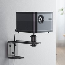 Edge Projector Machine Tripod Head Bracket Wall-mounted Trays Extreme Rice H3Sz8x Nuts J10H6X3J7S When Bay F3X3