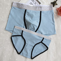 2-pack threaded couple underwear pure cotton mens and womens underwear set 2020 new personalized adult mid-waist sports