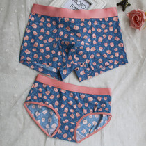 New 2-pack couple underwear ice silk ultra-thin breathable sexy creative cute men and women underwear set personality