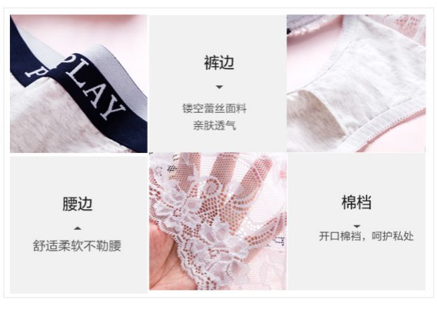 Đồ lót cotton đôi đồ lót ren gợi cảm của phụ nữ eo thấp phần mỏng tóm tắt trong suốt Quần lót cotton nam quần lót nữ cạp cao