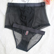 Transparent mesh sexy couple underwear pure cotton crotch mens and womens underwear set personality adult hot sex triangle flat