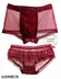 Xù lông trong suốt gợi cảm nụ tơ sợi vài cặp đồ lót nam boxer nữ tam giác cám dỗ bộ đồ lót đồ lót triumph Cặp đôi