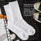 ພາກຮຽນ spring ແລະ summer ຝ້າຍບໍລິສຸດແບບຍີ່ປຸ່ນ in trendy men's color solid stockings sport mid-calf socks for girls