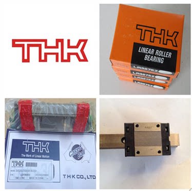 Japan THK linear guide slider SHS 15 20 25 30 30 45 35 55 55 65V-LV linear slider