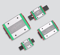 Taiwan HIWIN linear guide slider MGW series MGW7 9 12 15-C --H MGW15C