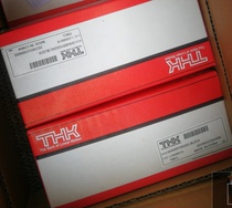 Japan THK linear rail slider wire rail track HSR SHS SSR15 20 25 25 35 35 45R