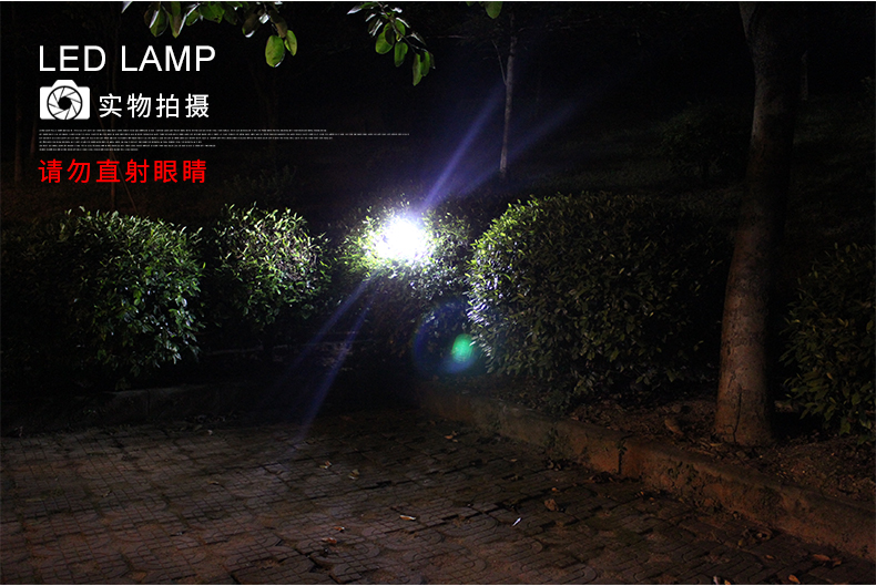 Kang Ming sạc LED chói đèn pin di động tìm kiếm ngoài trời chiếu sáng nhà siêu sáng đèn khẩn cấp tầm xa đèn pin công suất lớn