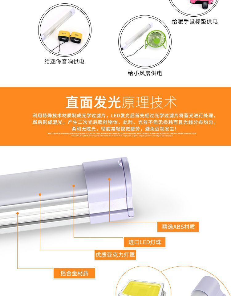 Kang Ming LED gian hàng khẩn cấp chợ đêm cắm trại ngoài trời ánh sáng có thể sạc lại lều điện tắt ánh sáng hấp thụ nam châm den pin tu ve