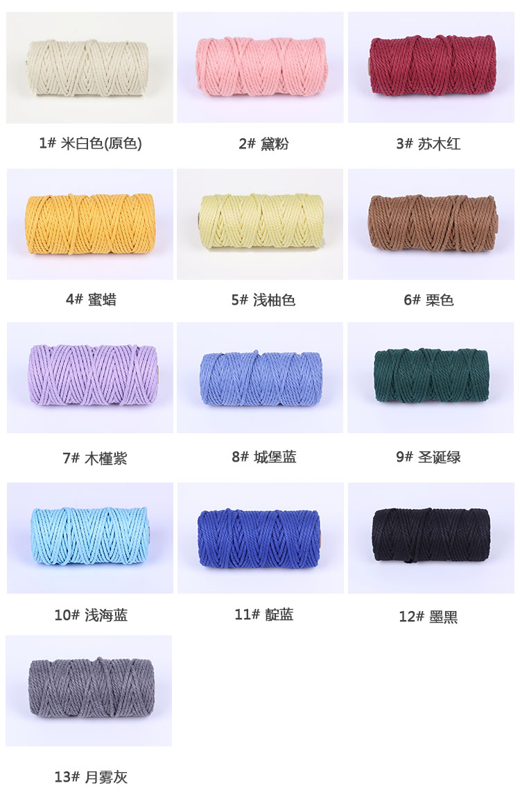 Feather Dreamcatcher DIY gói vật liệu tấm thảm tua rua để gửi hướng dẫn rung dây chuyền tấm thảm dệt kim Macrame đan tay thảm trang trí phòng khách