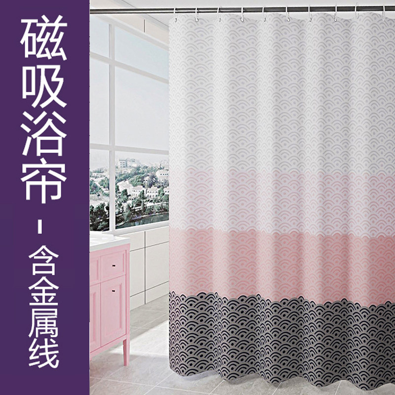 Bathroom shower curtain polyester waterproof cloth set bathroom door curtain thickened hanging curtain free of punching partition curtain new WIFI