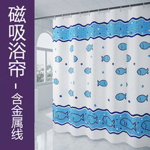 Thickened polyester cloth bath curtain waterproof and mildew protection cartoon seafront fish partition door curtain hanging curtain bathroom window cloth curtain