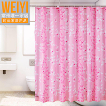 Bathroom toilet curtain curtain waterproof and mildew proof thick pink polyester shower curtain shower partition curtain