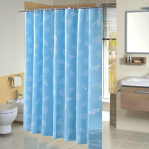 Shower room shower curtain blue shell thickened waterproof mildew curtain bath cloth hanging curtain toilet partition curtain