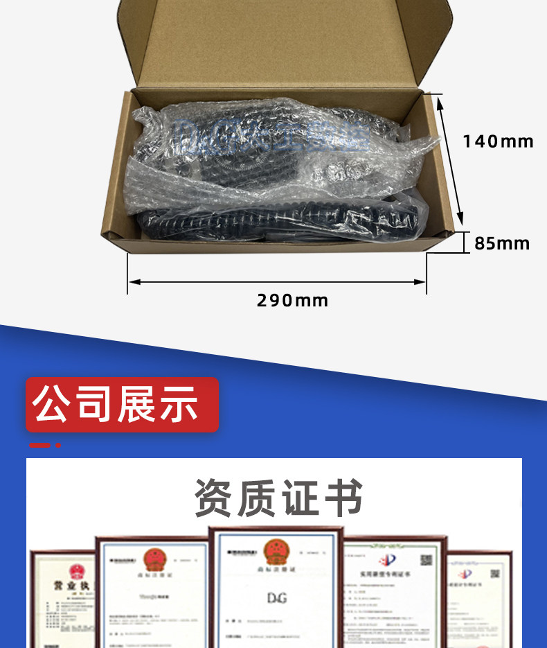 Маховик tosoku东侧手轮hc115/hc121/hc11d/hc111东测电子手轮脉冲产生器