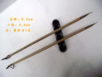 Fine pen flower bird hook line Stone badger hair pen 0 5*3 0cm character line drawing art line outline pen